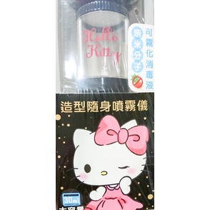 明星花鹿水 Hello Kitty 造型隨身噴霧儀 黑色 (1隻本體+1條USB充電線=未使用未拆封)