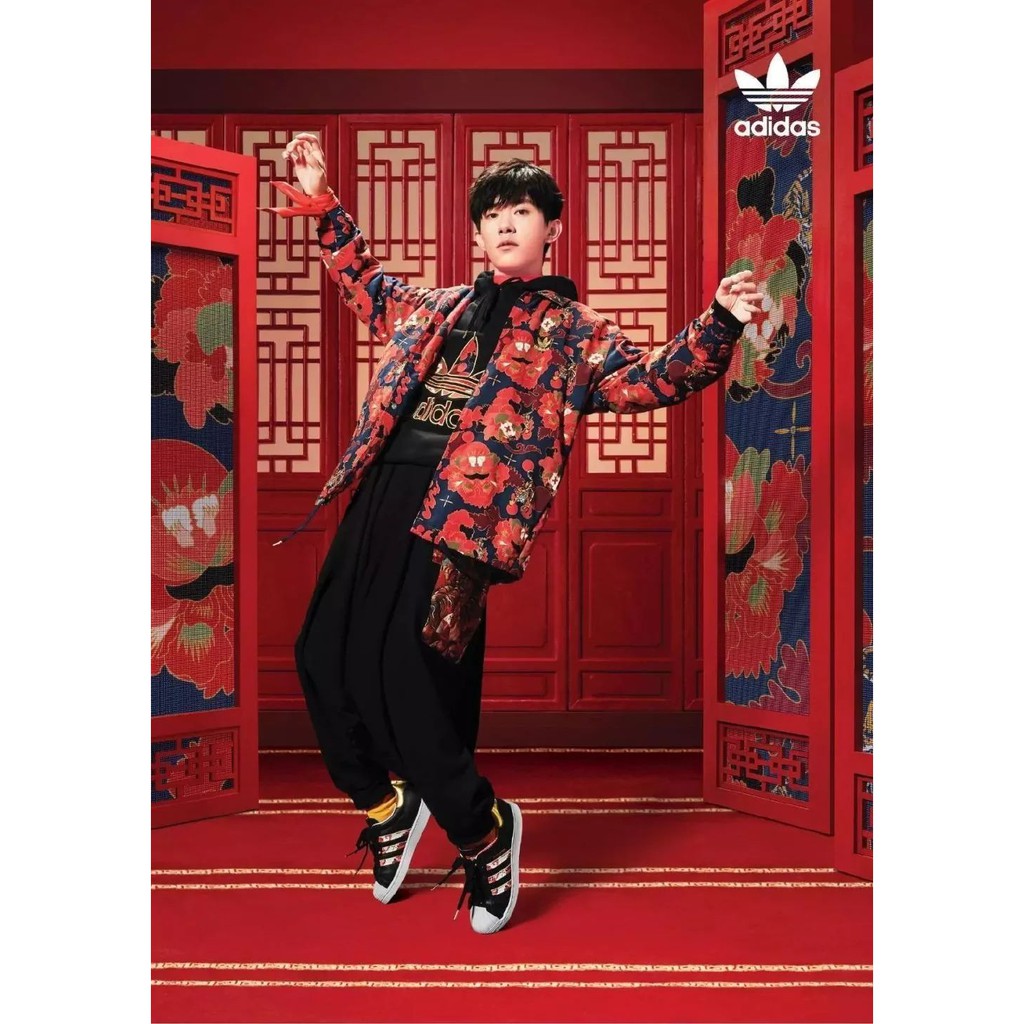 adidas cny coach jacket