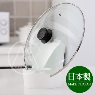 日本製 三層多功能廚具收納架／鍋蓋架 廚具置物架 湯勺架 筷子架 刀架 砧板架 瀝水架 日本製廚房收納架【超越巔峰】