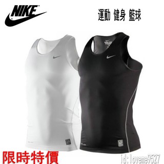 nike pro nba undershirt