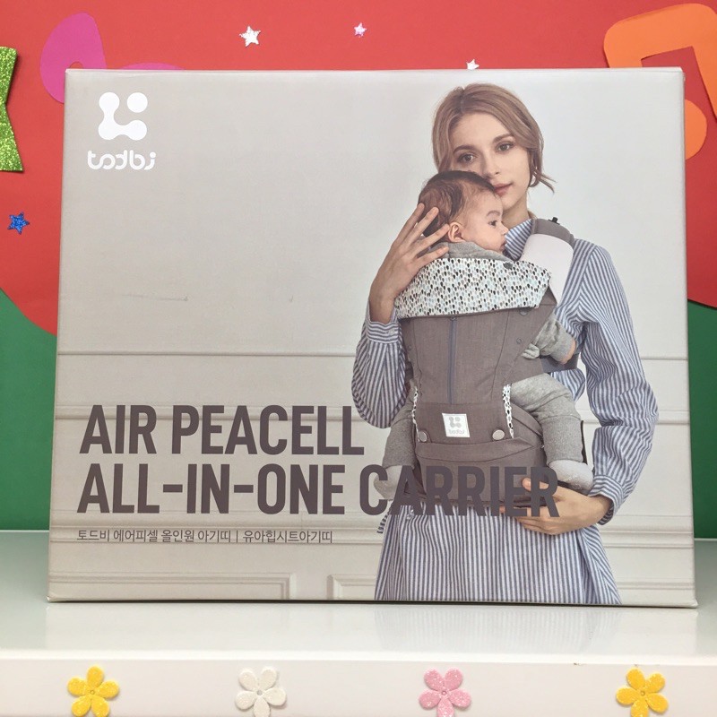 TODBI Air peacell 空氣超天然氣囊背巾（頂級版）