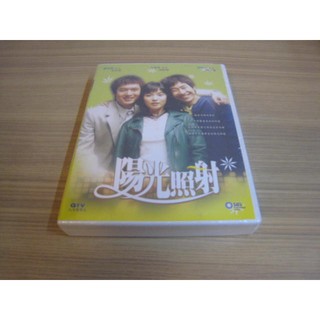 經典韓劇《陽光照射》DVD 精裝收藏版 宋慧喬(浪漫滿屋)趙賢在 柳承範