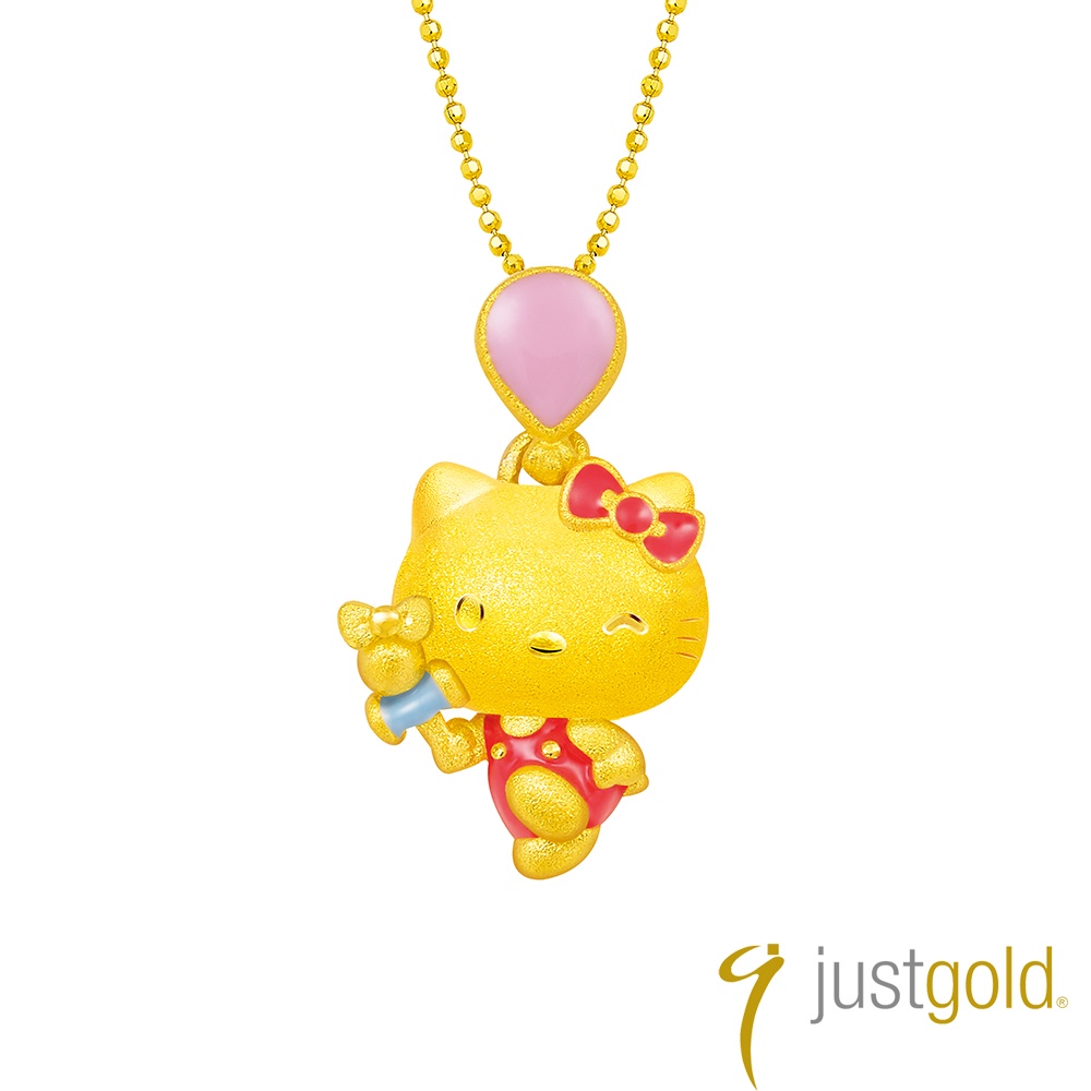 【Just Gold 鎮金店】Hello Kitty 回味童年 純金吊墜-劍玉(不含鍊)