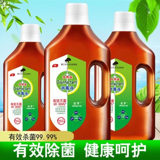 寵物拖地 優惠推薦 21年7月 蝦皮購物台灣