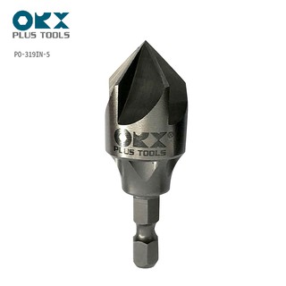 臺灣製ORX【螺絲五刃內倒角器3-19mm / PO-319IN-5】硬金屬 不鏽鋼 白鐵 鋼板 修毛邊刀除毛剌去毛邊刀