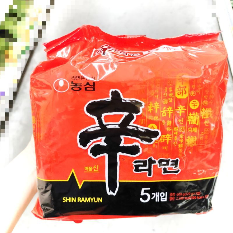 韓國最經典正宗的辛拉麵5入【NONG SHIM】農心辛拉麵人氣韓國泡麵