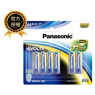 【Panasonic 國際牌】 3號4號 EVOLTA鈦元素鹼性電池 藍鹼 10入/20入