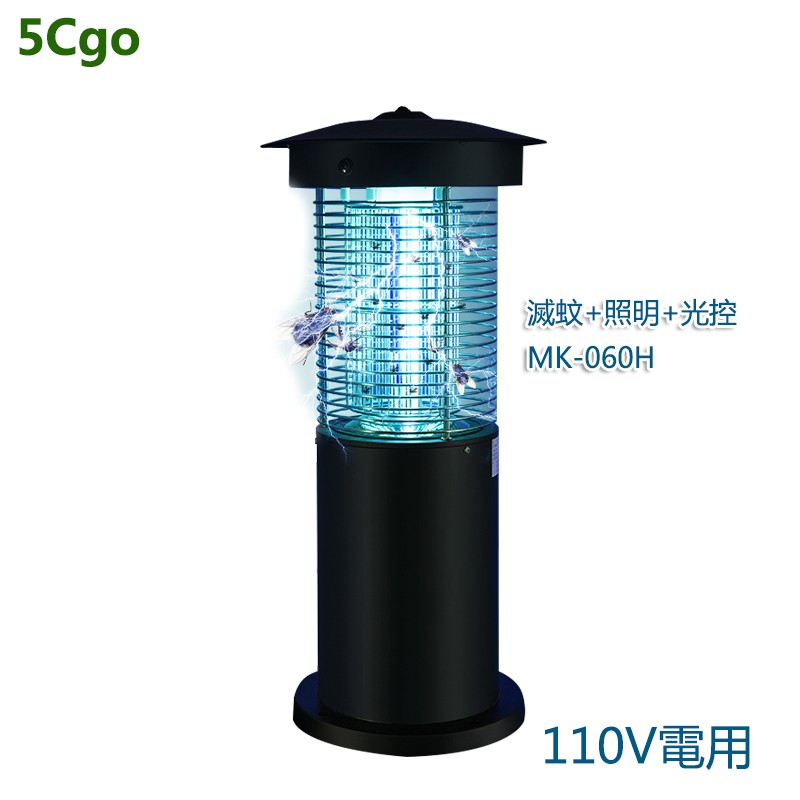 5Cgo 室外戶外滅蚊燈電子捕蚊器電擊殺蟲燈滅蚊神器家用驅蚊器庭院器花園110V 含稅t45362571662