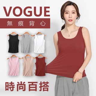 【fashion girl】大尺碼吊帶背心 冰絲 涼感 睡衣 女無痕背心 寬鬆打底衫-5色任選%棉
