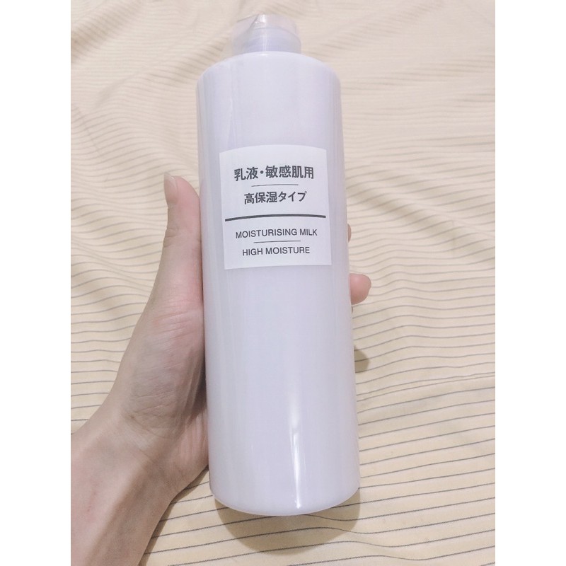 MUJI [無印良品]敏感高保濕乳液🖤全新現貨🇯🇵400ml日本帶回來的 高保濕 敏感 乳液