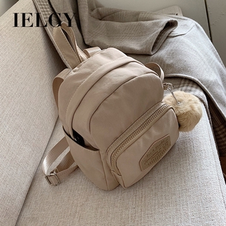 IELGY 秋冬迷你雙肩包女韓版流行新款潮百搭牛津可愛時尚小揹包