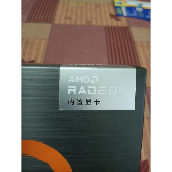 AMD Ryzen TW 7 5800X