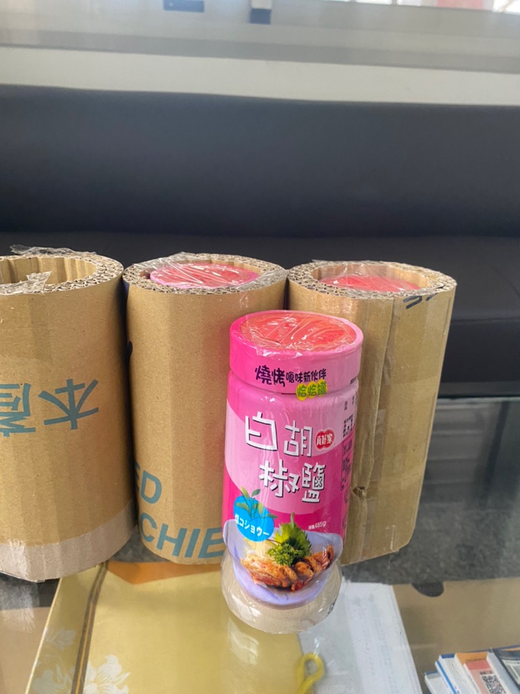真好家椒鹽粉 黑糊椒鹽 白胡椒鹽 蝦皮購物