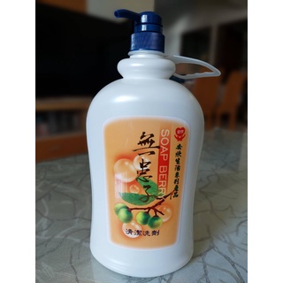 【成大生活】台灣製造 安欣無患子清潔洗劑 2000ml 天然沐浴乳 洗髮乳 洗手乳