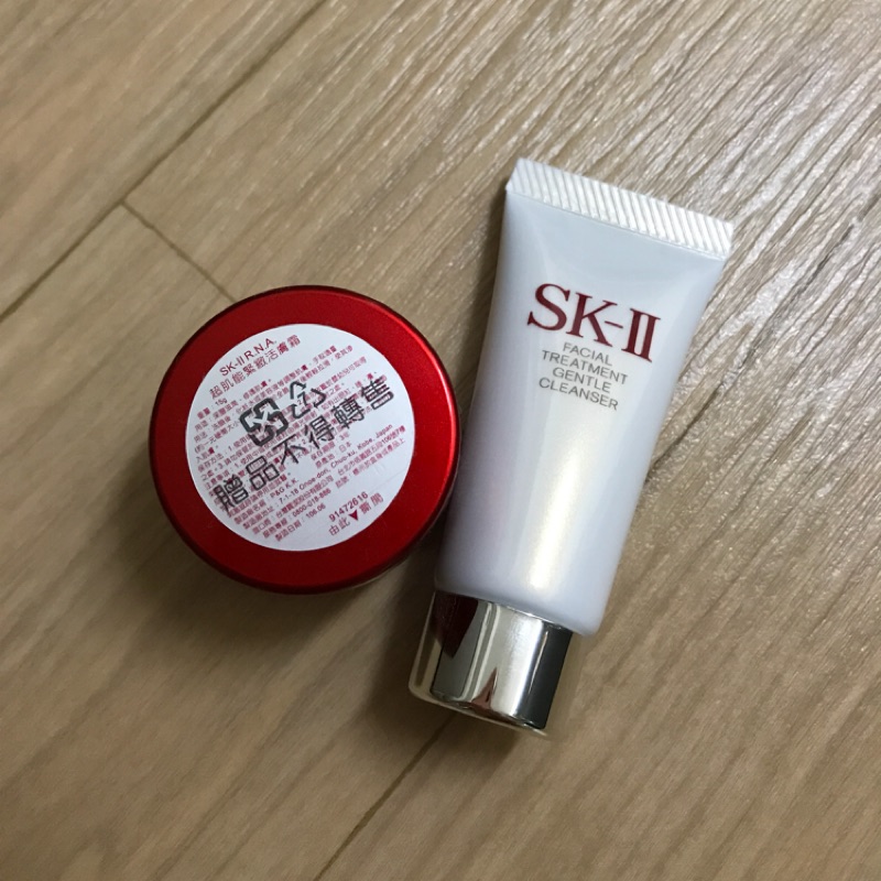 SK-II超肌能緊緻活膚霜15g+全效活膚潔面乳20g