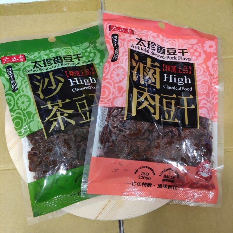 太珍香 豆干 沙茶 滷肉 五香 紅片蒜條 黃金辣 燒辣乾 黑胡椒 烤肉香 川味