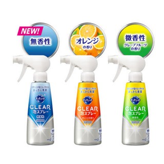 日本 KAO 花王 Kyukyutto CLEAR 泡沬噴霧洗碗精 300ml 洗碗 清潔劑洗碗精