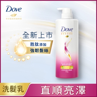 DOVE 多芬洗潤系列 多芬去屑修護洗髮乳 多芬深層修護洗髮乳 700g 多芬洗髮乳 洗髮精