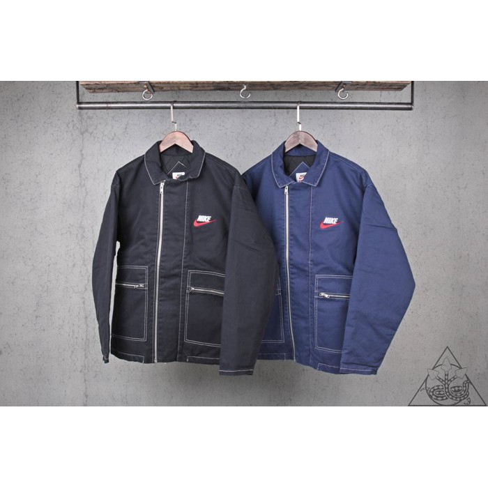 nike supreme jacket