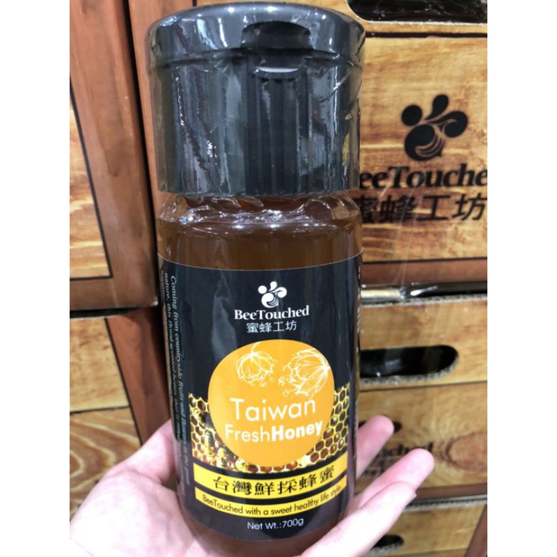 好市多蜂蜜的價格推薦第7 頁 21年8月 比價比個夠biggo