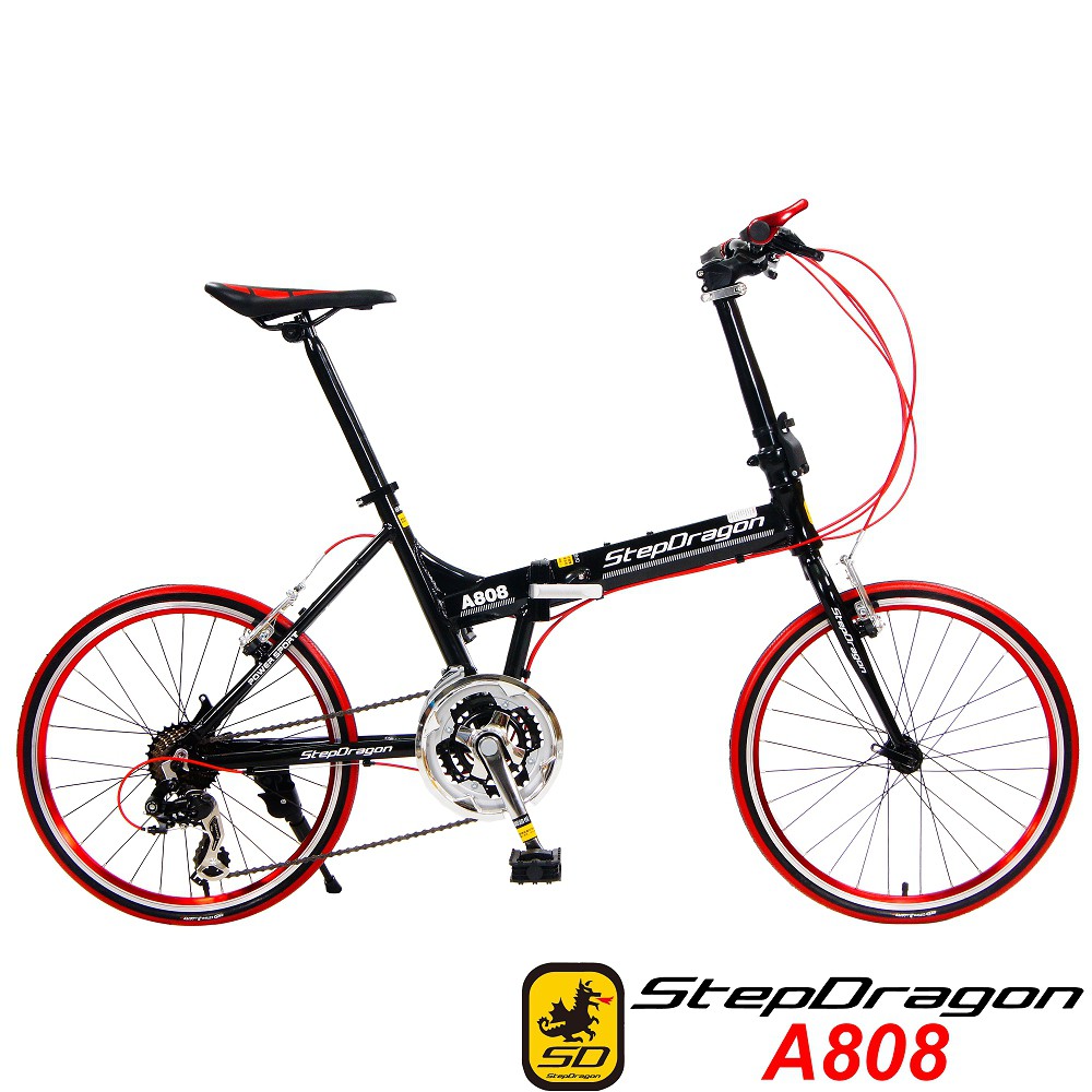 【StepDragon】A808 20吋451 (日本Shimano24速 鋁合金折疊車)