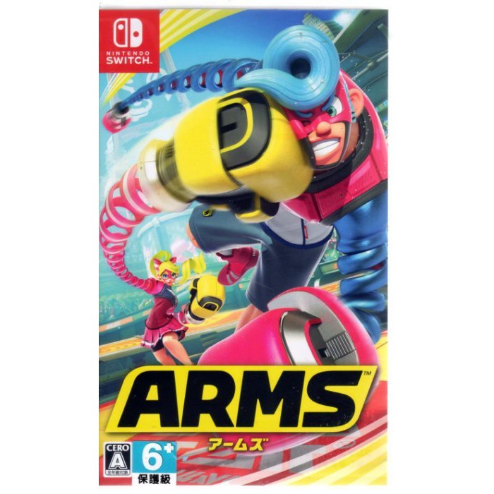 《GN世代》全新 現貨 Switch 遊戲 NS 神臂鬥士 ARMS 更新中文版