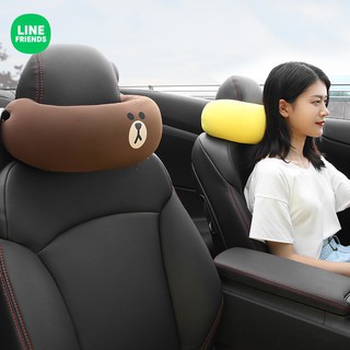 LINE FRIENDS 汽車頭枕 BROWN護頸枕 脖子u型枕 可愛車用靠枕 車載 小旭商貿城