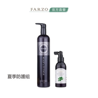 【FARZO花柔自然萃】換季防護二入組｜家庭號 洗髮精 頭皮水