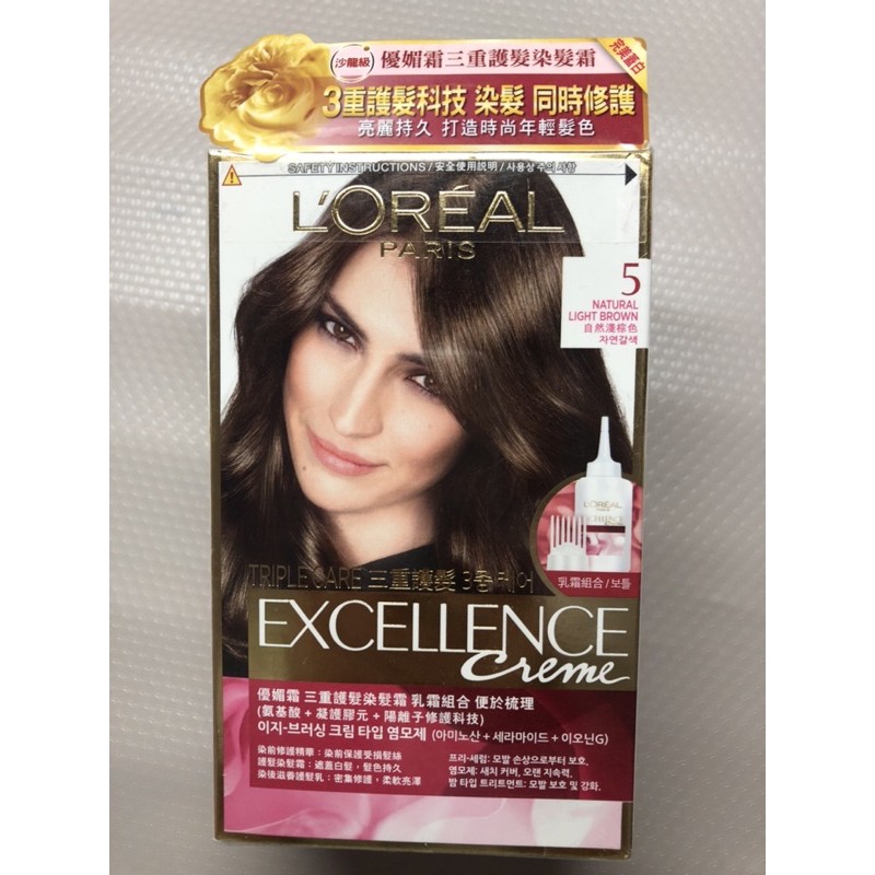 LOREAL Paris 巴黎萊雅 優媚霜 三重護髮染髮霜 乳霜組合/全新現貨