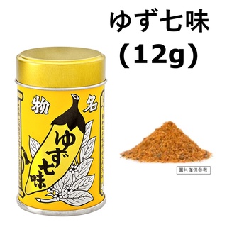 全館附發票日本信州八幡屋礒五郎唐辛子七味粉七味胡麻梅子胡麻七味粉柚子七味唐辛子一味粉七味粉調味粉 蝦皮購物