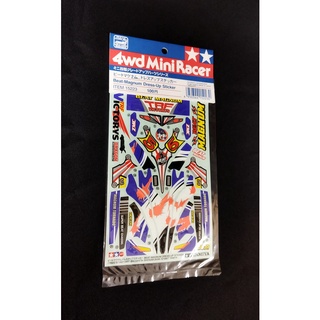 A-11 櫃 ： 田宮 15223 四驅車貼紙 TAMIYA BEAT MAGNUM 天富