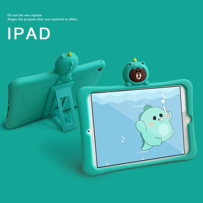 可愛恐龍熊iPad硅膠保護套iPad 9.7 air2 Air1 iPad234 mini5 mini123 10.2寸