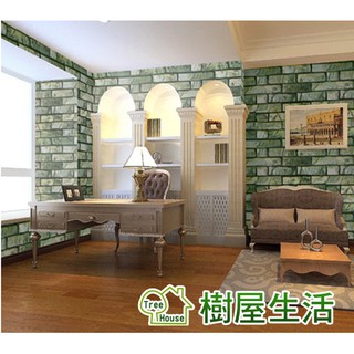 【樹屋生活】防水自黏壁紙 〔仿磚牆系列 WTP009〕每捲45*1000公分 仿磚紋PVC牆貼 文化石壁貼 印花壓紋磚牆