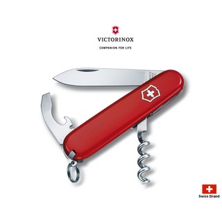 Victorinox瑞士維氏84mm侍者Waiter,9用瑞士刀,瑞士製造好品質【0.3303】
