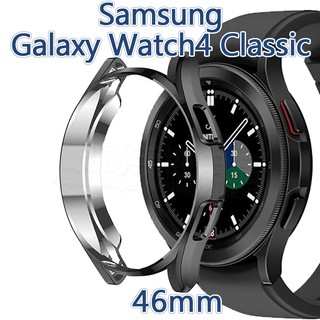 三星 Samsung Galaxy Watch4 44mm R870/R875 智慧手錶 軟殼保護套
