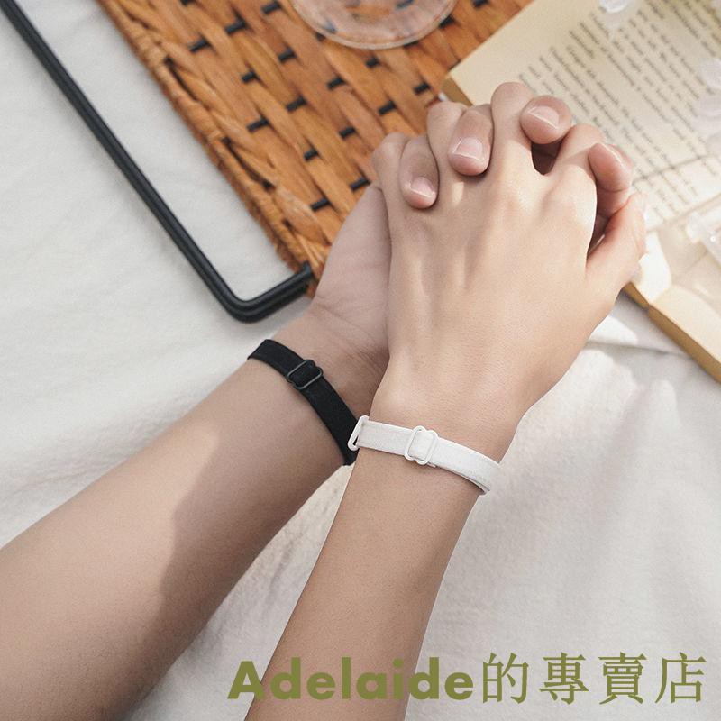 台灣現貨 新款推薦 肩帶手環兩用 內衣帶肩帶送男朋友情侶手環手鍊網紅流行小皮筋 蝦皮購物