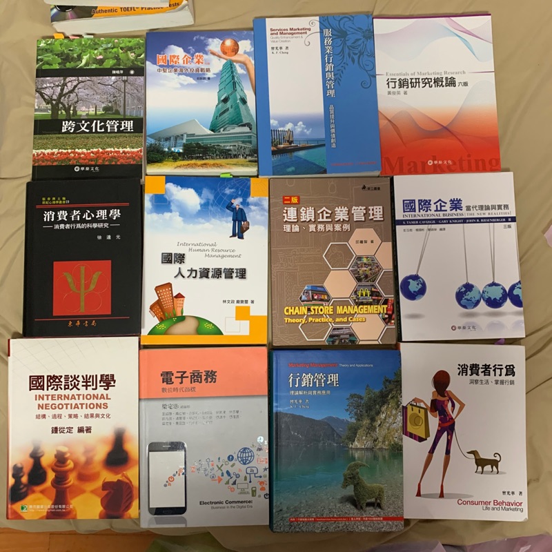 大學教科書商業類 Toefl Toeic 蝦皮購物