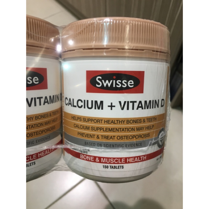 ［現貨］澳洲swisse 鈣片+維生素D 150粒