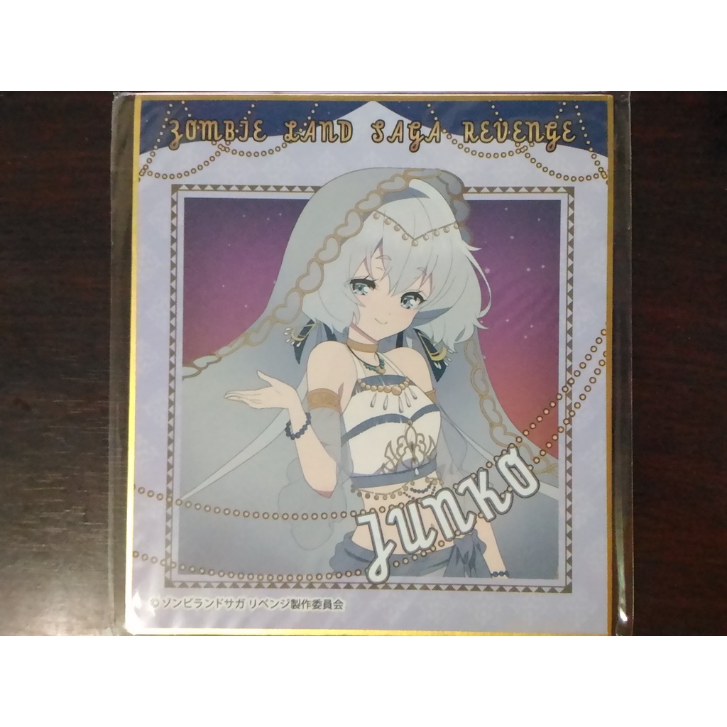 伝説の平成のアイドル 水野愛　紺野純子　2点セット カードリスト ｜ ヴァイスシュヴァルツ｜Weiβ Schwarz