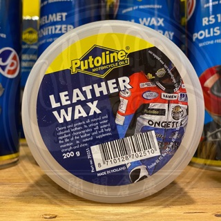 -開關倉庫- 荷蘭 putoline LEATHER WAX 皮革保養蠟 皮革蠟 皮衣 皮件 皮製品