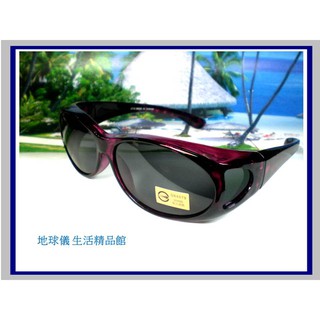地球儀生活精品館【臺灣製造】偏光太陽眼鏡 包覆款 圓弧造型 眼鏡族套鏡 閨密 日系 防UV400開車運動休閒2112紫豹