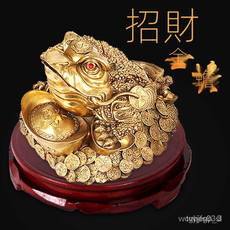 招財蟾蜍 優惠推薦 21年9月 蝦皮購物台灣