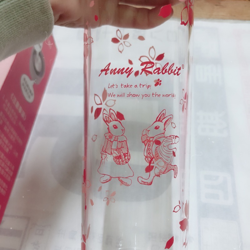 安妮兔時尚玻璃瓶 🐰 550mL