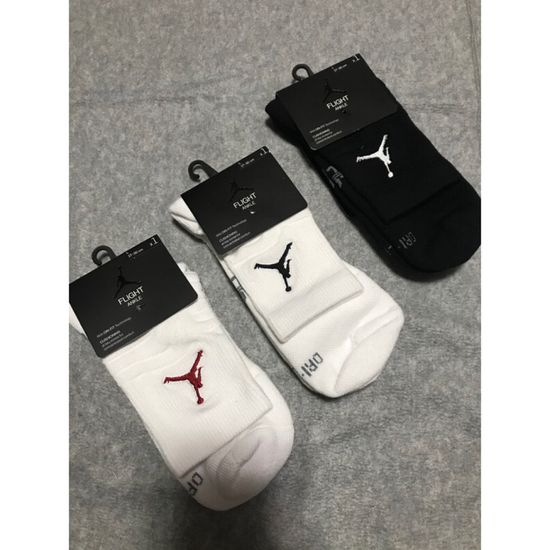 jordan ultimate flight 2.0 quarter