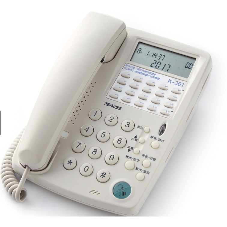 國洋通信K362多功能來電顯示電話機 20組記憶鍵 來電顯示耳機型話機 台灣製造電話 另售專用電話耳麥