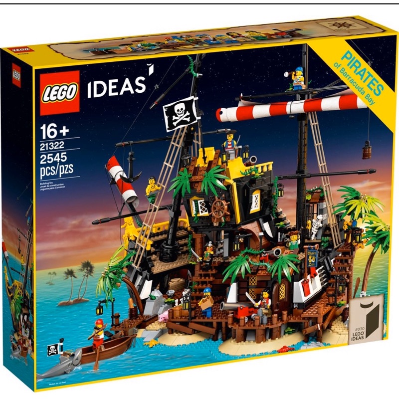 Lego21322 樂高海盜船