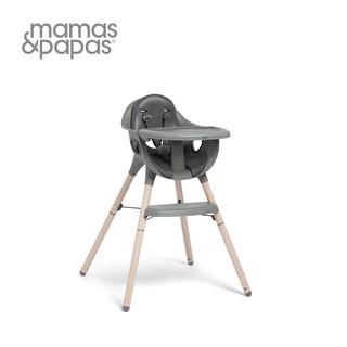 Mamas & Papas Juice兩階段高腳餐椅(四色可選) 成長型餐椅 兒童餐椅