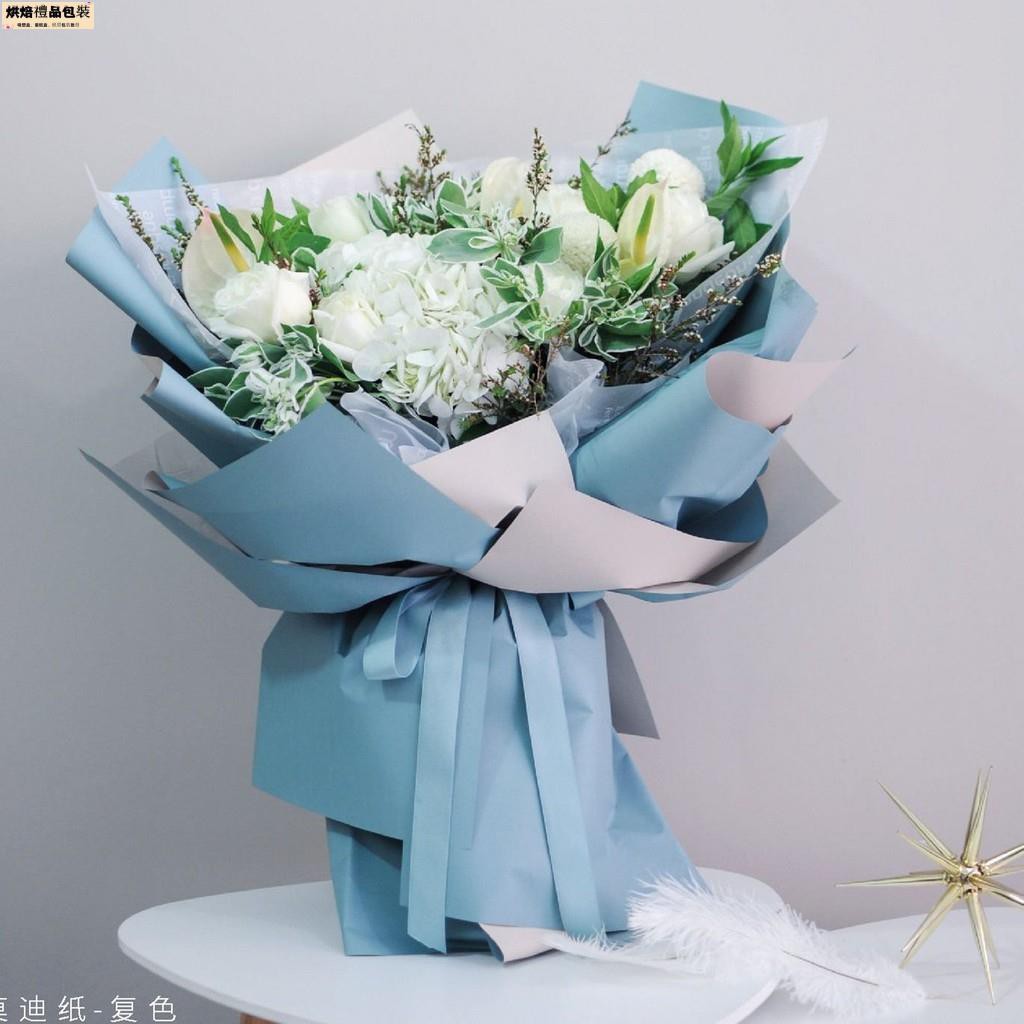 批發 鮮花包裝紙升級加厚迪紙花束包裝紙玫瑰包花紙花韓國包裝紙韓式鮮花花束包材料乾燥花不凋花永生花資材防水純色