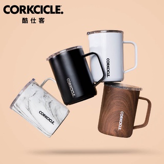 【酷仕客CORKCICLE】三層真空咖啡杯475ml 原廠公司貨 全新商品