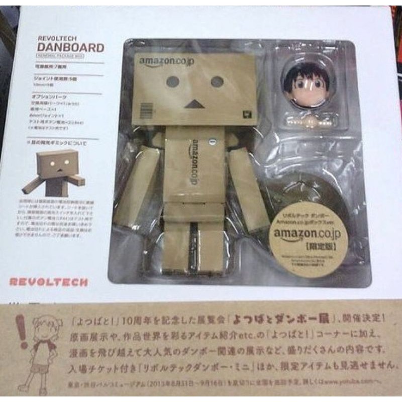 Amazon 限定版大阿愣公仔模型 紙箱人四葉妹妹阿楞亞馬遜海洋堂 十週年紀念版 蝦皮購物